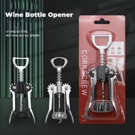 Wine Bottle Opener/pembuka botol anggur/pembuka botol anggur stainelss