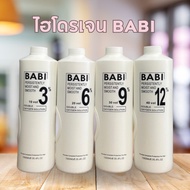 Hydrogen Babi Mixed With Hair Dye Cream There Are All Percent 3% 6% 9%