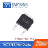 10PCS Brand New 70N03 Patch TO-252 70A 30V Transistor MOSFET