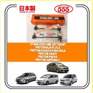555 Japan Stabilizer Link Front for Proton Saga BLM / FLX / Exora / Preve / Suprima S / Savvy