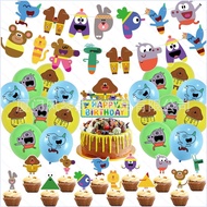 SY10 Hey Duggee Theme kids birthday party decorations banner cake topper balloon set supplies YS10
