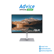 Monitor 27'' ASUS PROART PA279CV (IPS, DP, HDMI, USB-C, SPK) 4K 60Hz