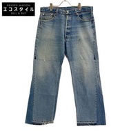 成衣 69817 重建喇叭牛仔褲，尺寸 37/31（二手）