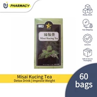 [U PHARMACY] * Guaranteed Genuine * KKM Malaysia Ministry of Health Certification * 9 Star Misai Kuc