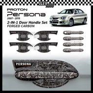 Proton Persona Old 2007 - 2015 FORGED CARBON Door Handle Set Bowl Cover Accessories Trim 2009 2010 2