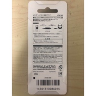 Audio-Technica AT3C19S 6.3mm to 3.5mm Adapter 3.5mm Male 6.3mm Female