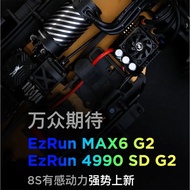 EzRun 8S MAX6 G2+4990