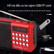 ️COD ️FM RADIO PLAYER MUSIC VIA USB AND MEMORY CARD - Digital Radio Portable Speaker Mini FM Radio U