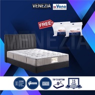 Vono  Avery Mattress (15 Years Warranty)