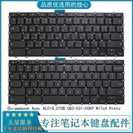 Suitable for Acer Chromebook Acer AL01G _ C70B CB3-531-C0K9 N17c4 Keyboard