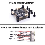 F4V3S/ F4V3S PLUS+45A/60A 4IN1 ESC+VTX1000+1080P Camera INAV Betaflight Board Barometer OSD Quadcopt