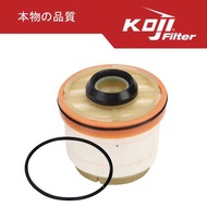 TOYOTA D4D Innova Dsl ('04-15), Fortuner Dsl ('05-15), Hilux ('09-15) Fuel Filter by Koji HFT-0010