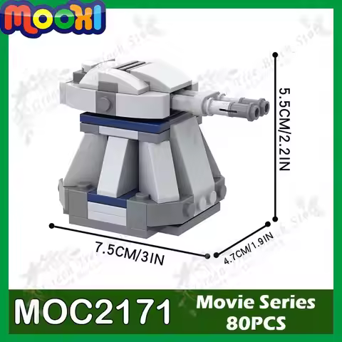 MOC2171 80PCS Movie Fort Barbette MOC Building Blocks DIY Sci-Fi Interstellar Military Weapons Model