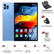 【ซื้อ 1 แถม 6】2025 Tab uodega V62 แท็บเล็ตของแท้อย่างเป็นทางการล่าสุด 16GB 1024GB เหมาะสําหรับการเรี