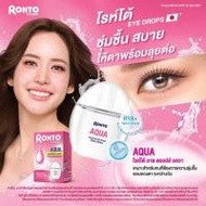 Rohto Eye Drops Aqua โรห์โต้ อาย ดรอปส์ อควา 13มล. (333380-741317010)
