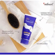 [SG INSTOCKS] Green Bio Super Treatment Cream 150ml / BIO SUPER TREATMENT CREAM-150 ml hair treatmen