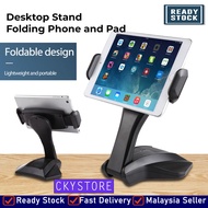 [Ready Stock] W9 Desktop Stand Folding Phone and Pad Light Weight Portable Design