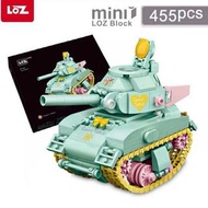 行版 益智玩具 LOZ Mini Block 微型微小積木 坦克車 砌圖拼圖 Lego 旺角信和店 批發另議