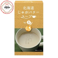 Greens Kitami Hokkaido Potato Butter Soup 40g x 6 Boxes 8-Pack【Direct from Japan】