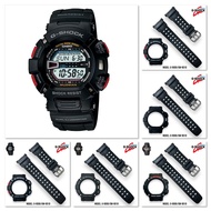 (Free 3in Screwdriver) G-Shock Watch Strap Frame Model G-9000/GW-9000