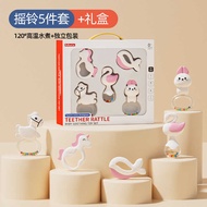 0-6 Months Baby Newborn Teether Full Month Gift Box Set Baby Rattle Toy Batch