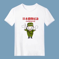 Short Sleeve Japanese History Surrender 1945 Surrender Unconditional Text T-Shirt Summer NEW Patriot