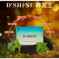 Daelife_HQ Daelife x Dshine【D'SHINE 】 💯Authentic Stock 正品💯 | 1Box Contain 30Sachets 一盒30包