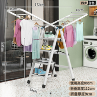 #N/A - B1 折疊晾衣架梯 多功能四踏板梯 一體化梯子 晾衣架 禮物梯