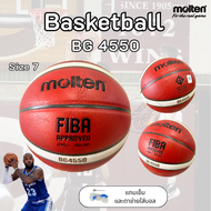 ลูกบาส Molten Basketball BG4550 เบอร์ 7 หนังแท้ (ของแท้)
