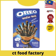 OREO WAFER ROLL CREAMY MUNCHY