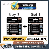 【Warranty 1 Year】[Buy 1 Get 1] Panasonic Eneloop Pro AA Rechargeable Battery Pack of 4