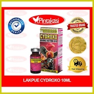 ⎯ ┤ ℗ Cydroxo Double Acting B12 10ml of LDI for Gamefowl Rooster Conditioning