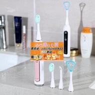 限時下殺多功能電動牙刷衝牙器三合一家用洗牙器成人可攜式水牙線舌苔清潔
