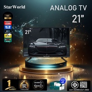 ทีวี StarWorld LED TV ทีวี24นิ้ว ทีวี32นิ้ว ทีวี 43 นิ้ว ทีวี21นิ้ว ทีวี19นิ้ว ทีวีจอแบน อนาล็อกทีวี