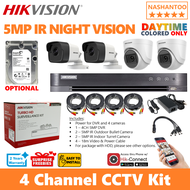 HikVision CCTV Package Kit TVI-4CH2D2B-5MP Surveillance 4CH 5MP HD Analog 5MP Dome Camera Kit NASHANTOO