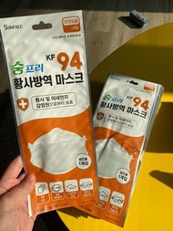 韓國兒童kf94