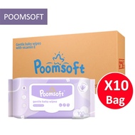 POOMSOFT Non Alcohol Baby Wet Wipes/Lavendar Wet Tissue (10Pack-1000Pcs)