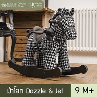 Little Bird Told Me ม้าโยกแดซเซิล และ ม้าเจ็ท Dazzle and Jet Rocking Horse