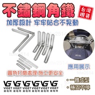Caotun Long Hole Angle Iron Adjustable 201 Stainless Steel Inner L-Shaped Code
