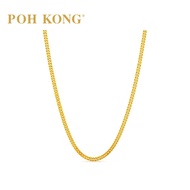 POH KONG 916/22K Gold Machine Carved Single Curb Chain Necklace