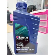 PETRON RIDER 4T PREMIUM MULTI-GRADE SAE20W-50 1LITER API SL/JASO MA/MA2 ENGINE OIL