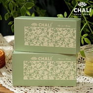 CHALI茶里一周茶7包经典盒装红茶茉莉普洱花茶三八妇节小包装CHALI tea in a week tea 7 pack classic box20260803