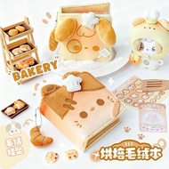 Rosy Posy Mei Tu Bread File (File + Insert) Size A8 3 Rings Card Notebook (AG) RS7