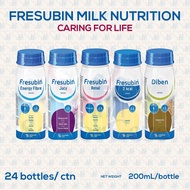 Fresubin 2kcal Diben Protein Energy Jucy Renal Liquid Milk Nutrition Ready to Drink Supplement