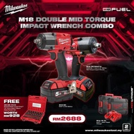 [iBANHEE] MILWAUKEE M18 DOUBLE MID TORQUE IMPACT WRENCH COMBO