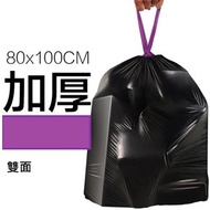 櫻花 - 80x100cm 黑色超大容量加厚雙面免撕手抽式垃圾袋自動一拉提收口垃圾袋 ✿ 12枚 X 3 卷 (36入)