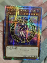 遊戲王 Qcac 黑魔導女孩 金碎