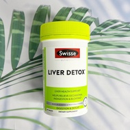 Ultiboost Liver Detox Digestion & Detox 180 Tablets (Swisse) Liver Health Supports ดีท็อกซ์ตับ
