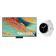 75" Neo QLED QN85F 4K Samsung Vision AI Smart TV (2025) and Galaxy Watch8 (Bluetooth, 44 mm)