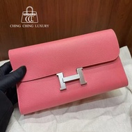 🌈Hermes💗Constance Wallet💗8W唇膏粉銀扣💗99新🌈Epsom皮🌟長銀包🌟